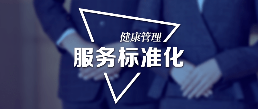 永乐保险柜售后服务热线及网点信息概览
