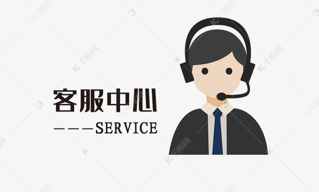 盾当家智能锁客服电话24小时维修网点电话