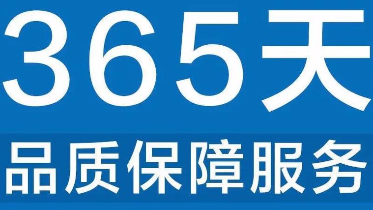 绍兴析沐指纹锁客服热线预约通道